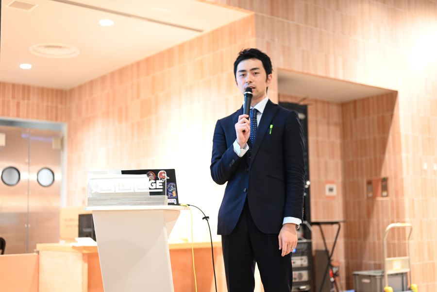 20251125_karafuruAI webinar_report_03.png