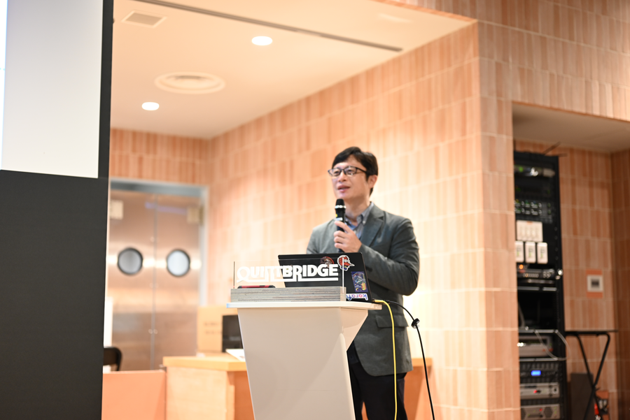 20251125_karafuruAI webinar_report_06.png