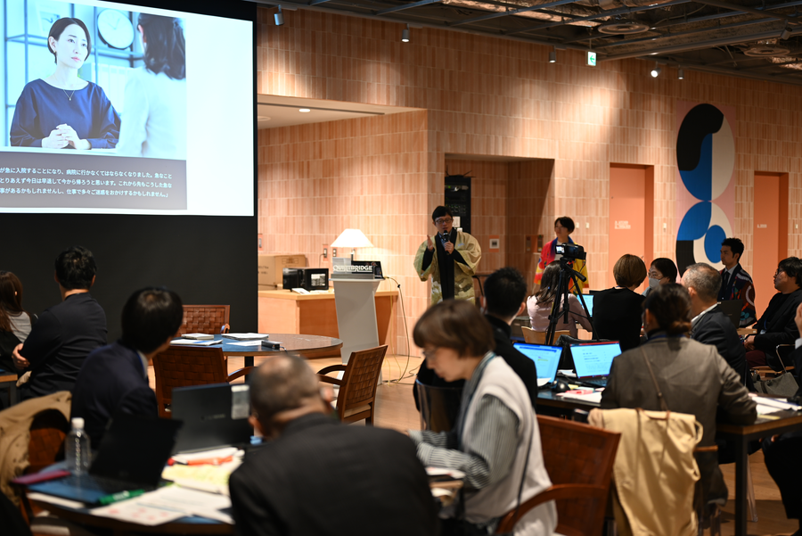 20251125_karafuruAI webinar_report_11.png