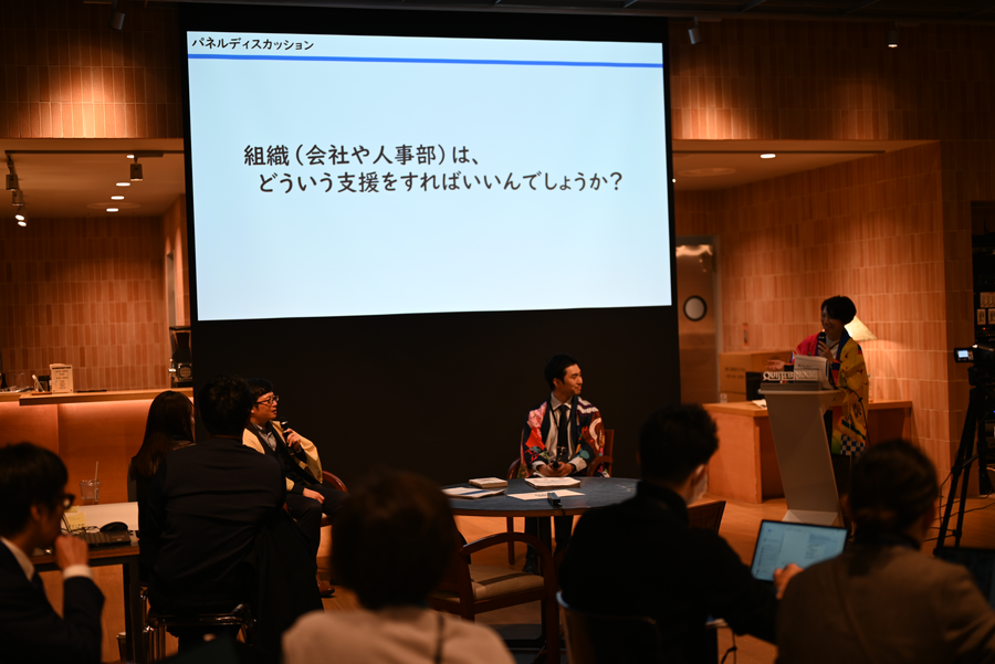 20251125_karafuruAI webinar_report_13.png