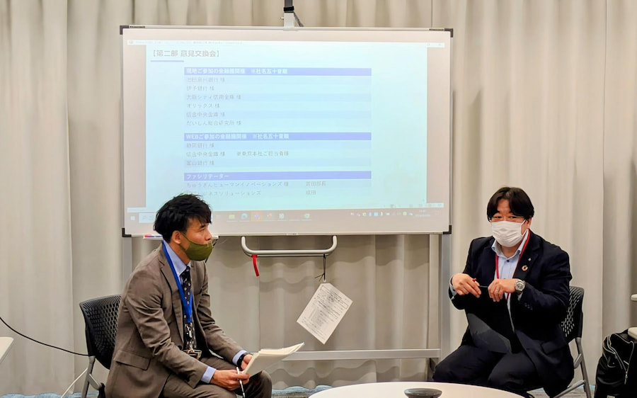 左より、成田氏（ＮＴＴーＢＳ）、吉田氏　※所属・役職はセミナー開催時のものになります。