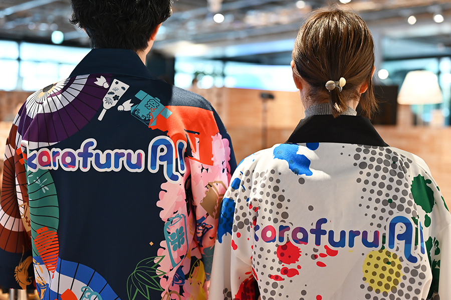 AIでコミュニケーションを学ぶ「karafuru AI」