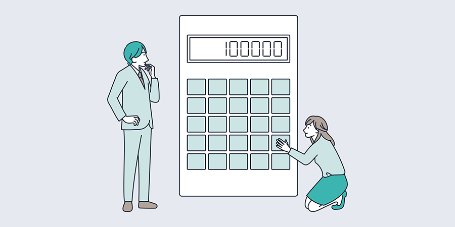 2. 給与計算アウトソーシングへ委託できる業務