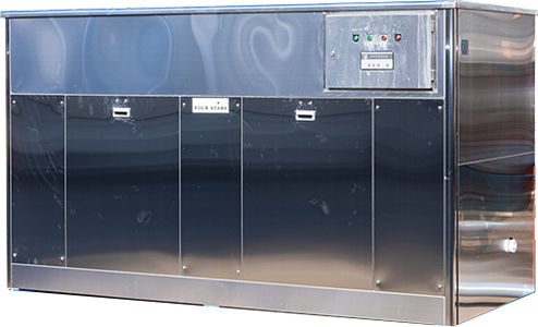 業務用生ごみ処理機