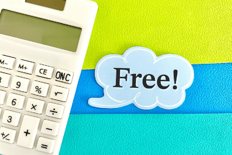 初期費用無料のイメージ画像