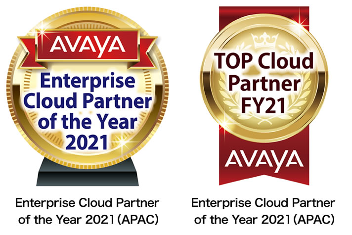 Enterprise Cloud Partner of the Year 2021（APAC） Enterprise Cloud Partner of the Year 2021（APAC）