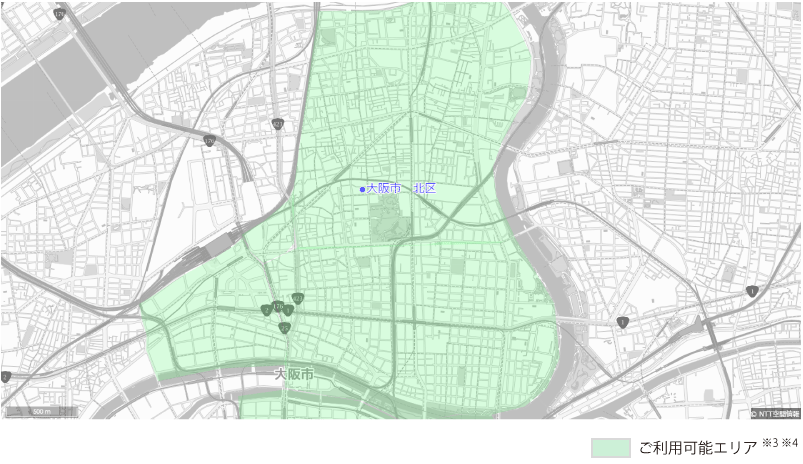 ご利用可能なエリア：大阪市北区 （2023年4月時点）