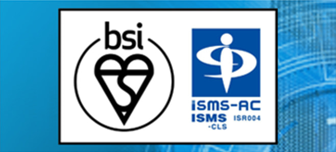 特長02　国内データセンターによる強固な基盤：堅牢な国内拠点でデータを一括管理しているだけでなく、ISO27001及びISO27017を取得しているサービスであり、セキュリティリスクを低減する強固な基盤を提供できるというご説明