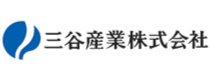 三谷産業株式会社