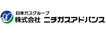 株式会社ニチガスアドバンス