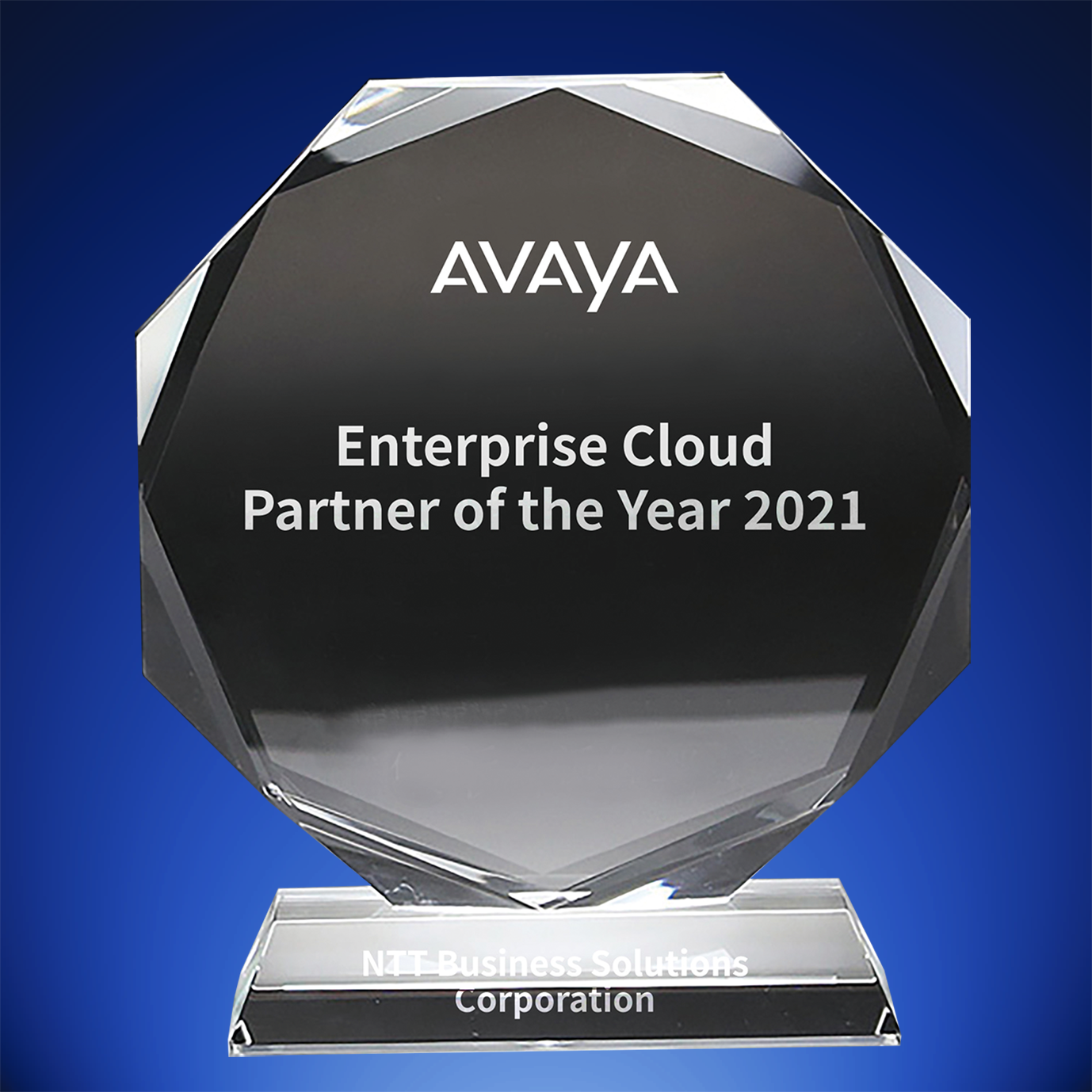 Enterprise Cloud Partner of the Year 2021（APAC）トロフィー