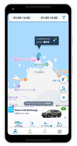 newsrelease20250624_nmobi_app1.jpg
