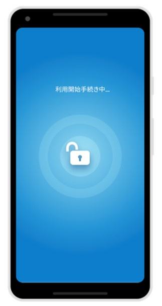 newsrelease20250624_nmobi_app3.jpg