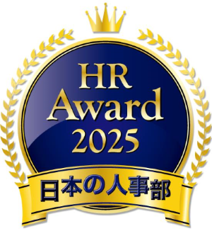 newsrelease20250716_hr_medal.png